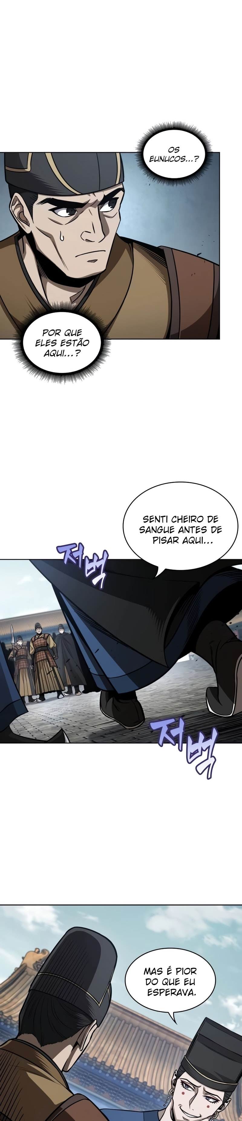 Read Nano Machine PT Manga Online