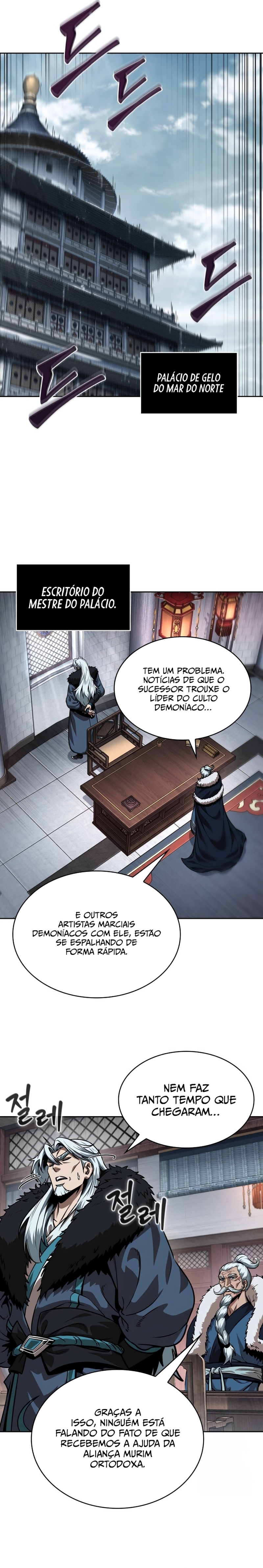 Read Nano Machine PT Manga Online