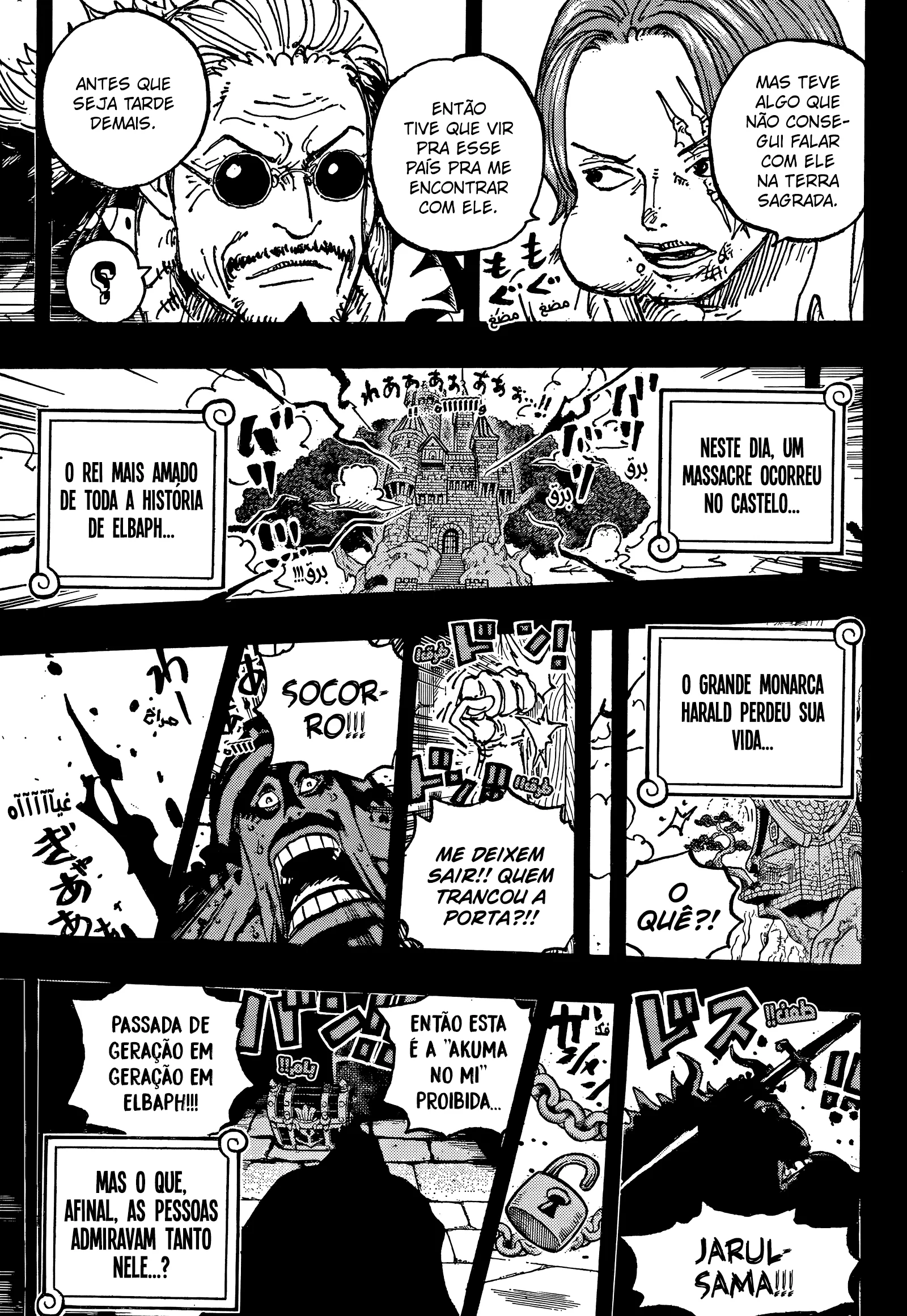 Read One Piece PT Manga Online