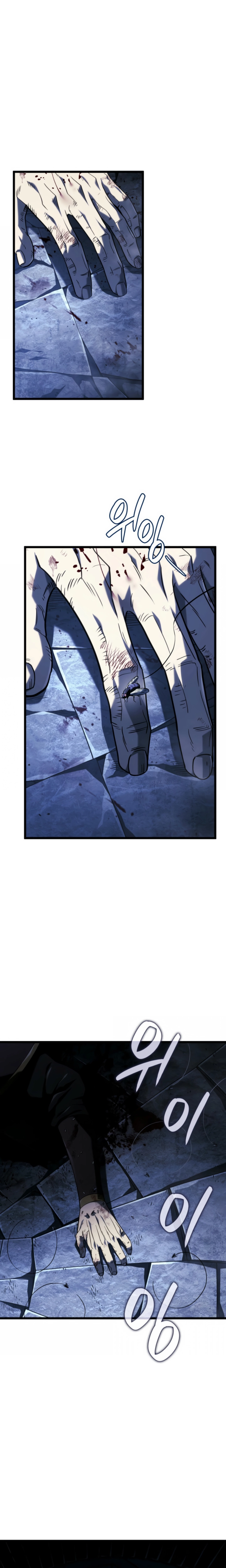 Read Revenge of the iron-blooded sword hound PT Manga Online