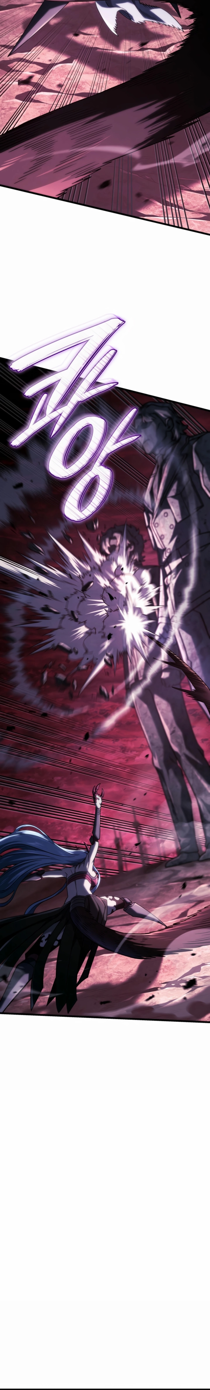 Read Revenge of the iron-blooded sword hound PT Manga Online