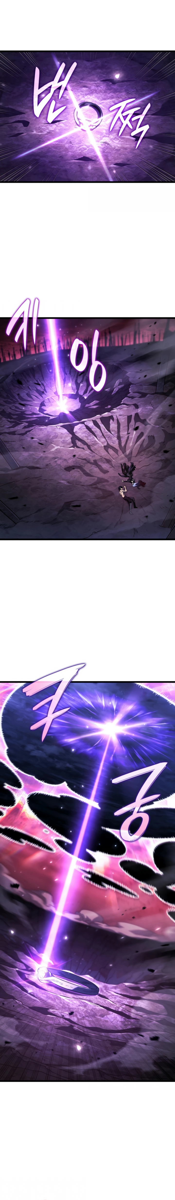 Read Revenge of the iron-blooded sword hound PT Manga Online