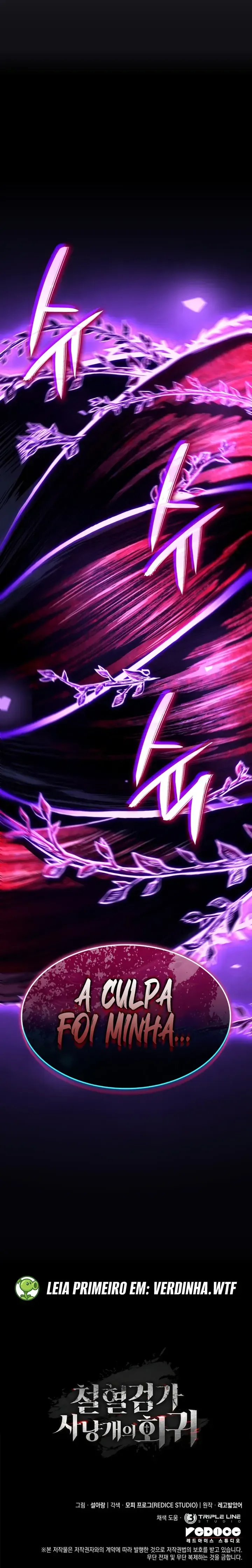 Read Revenge of the iron-blooded sword hound PT Manga Online