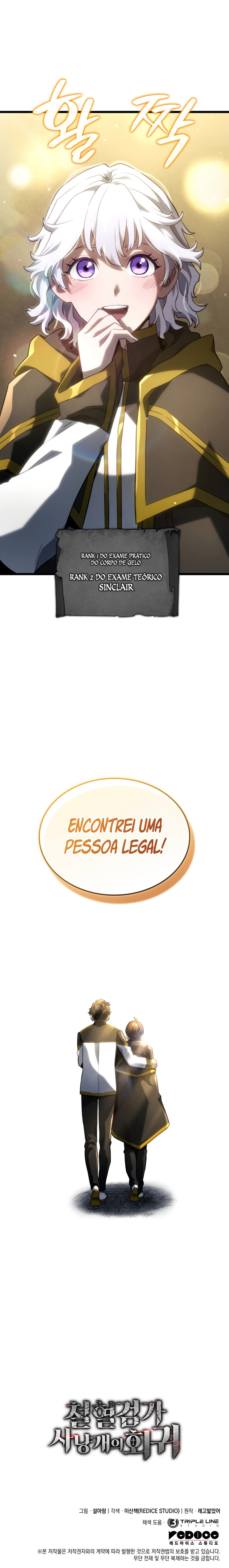 Read Revenge of the iron-blooded sword hound PT Manga Online