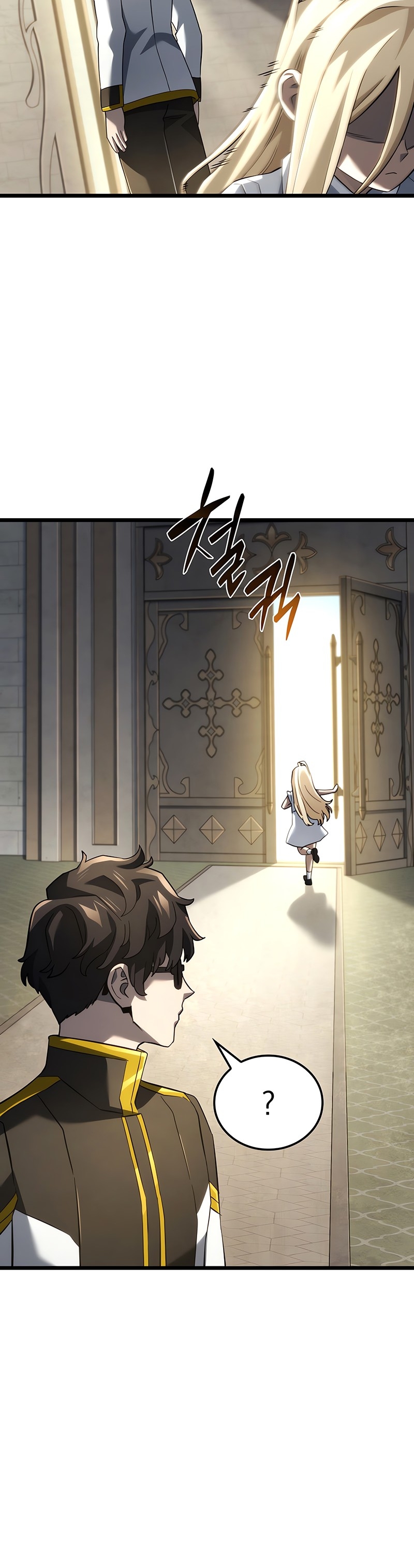 Read Revenge of the iron-blooded sword hound PT Manga Online