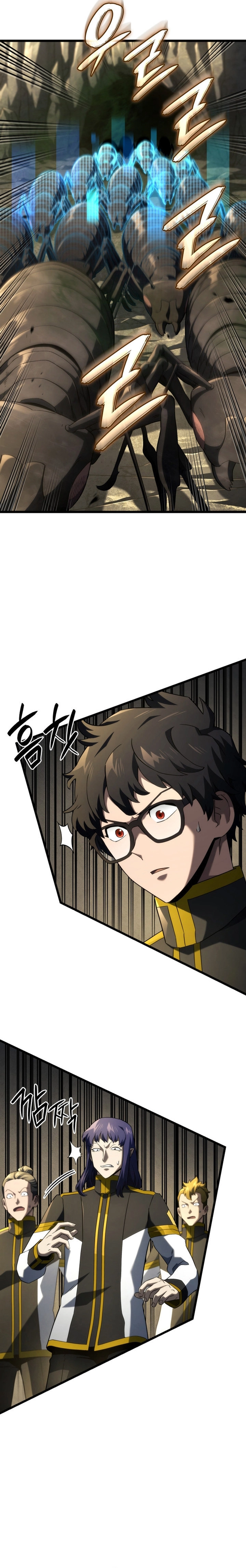 Read Revenge of the iron-blooded sword hound PT Manga Online