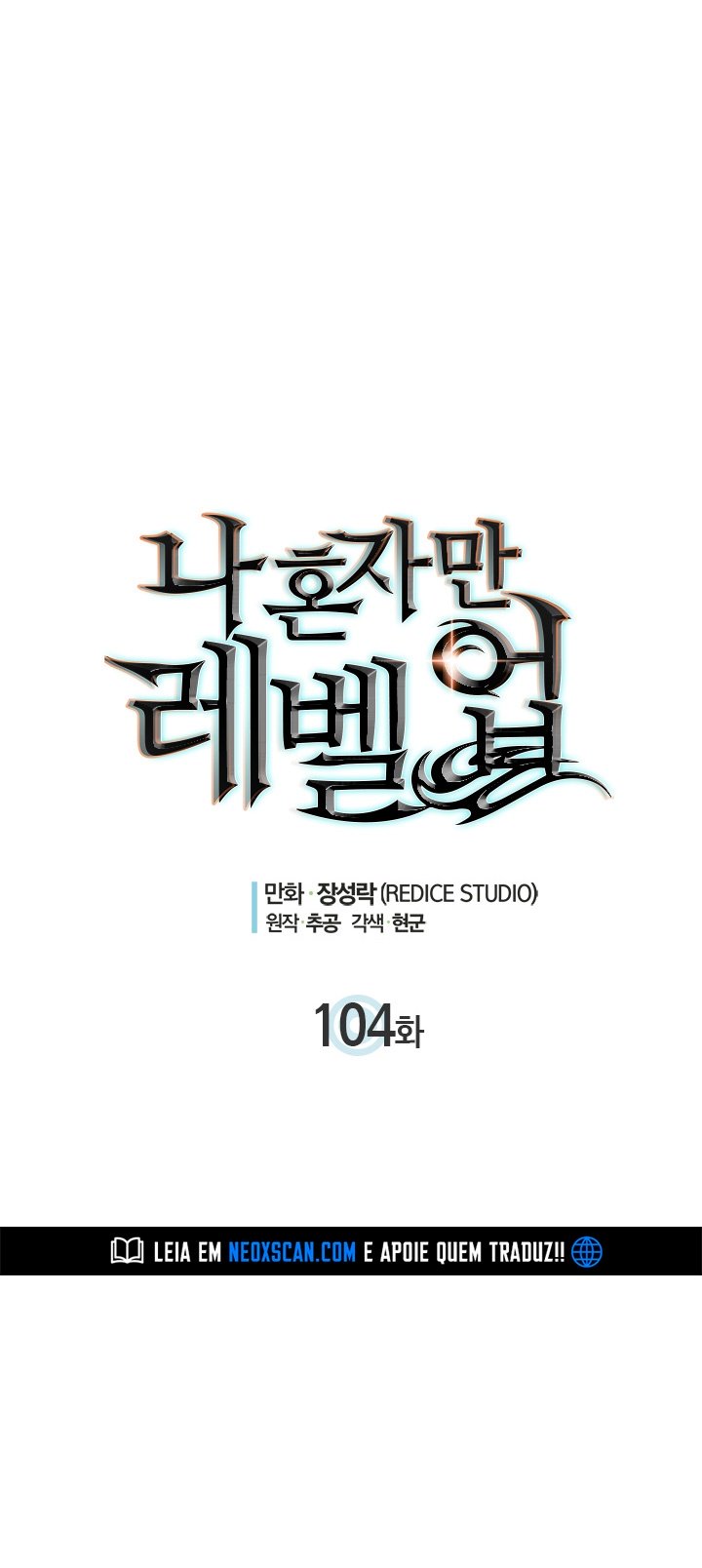 Read Solo Leveling PT Manga Online