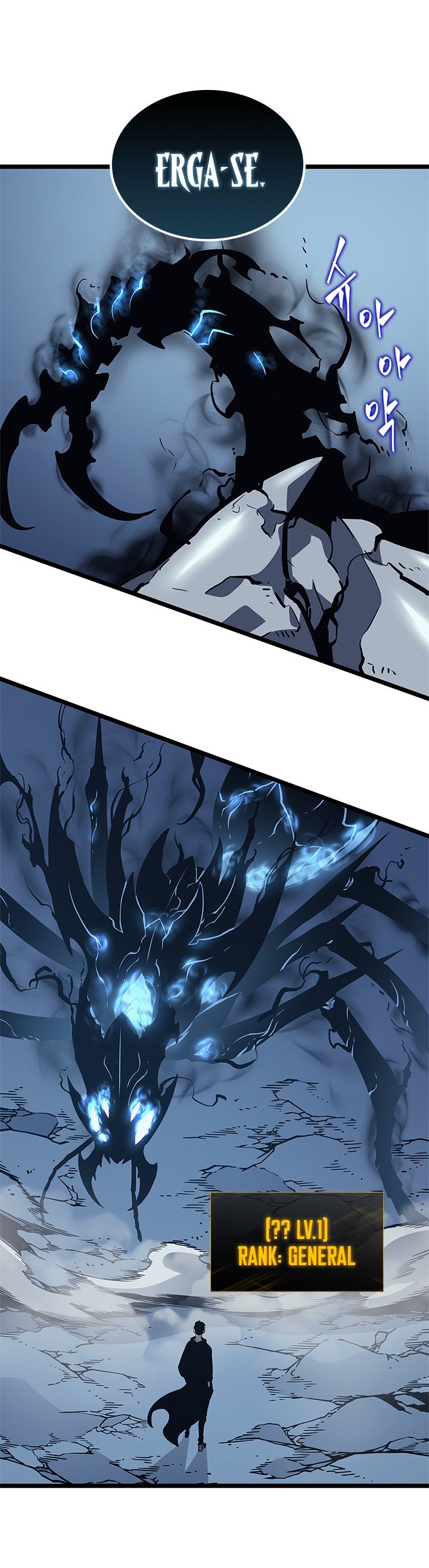 Read Solo Leveling PT Manga Online