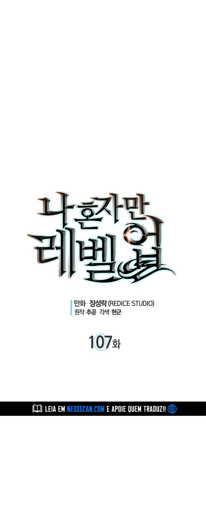 Read Solo Leveling PT Manga Online