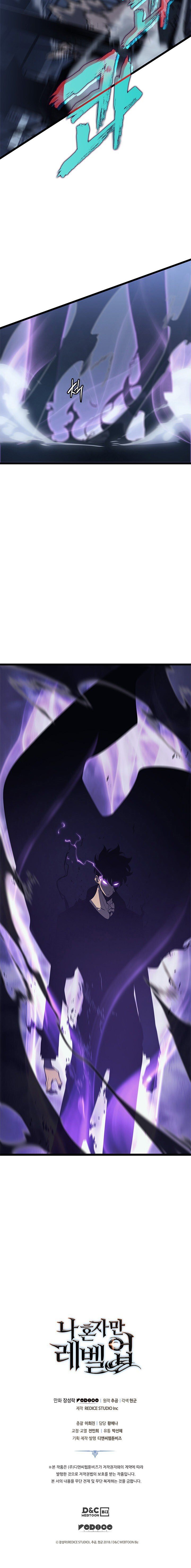 Read Solo Leveling PT Manga Online