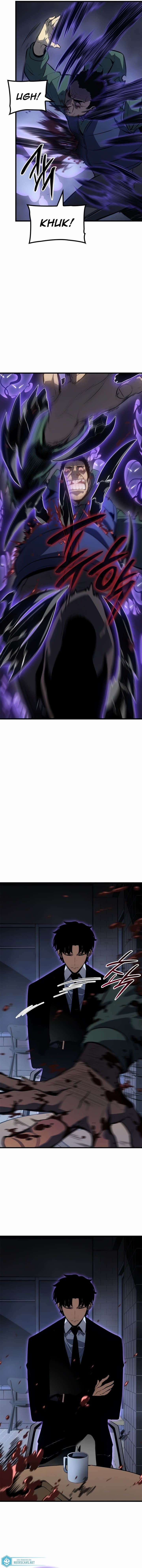 Read Solo Leveling PT Manga Online