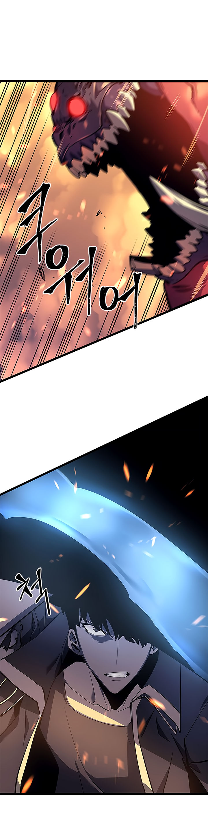 Read Solo Leveling PT Manga Online