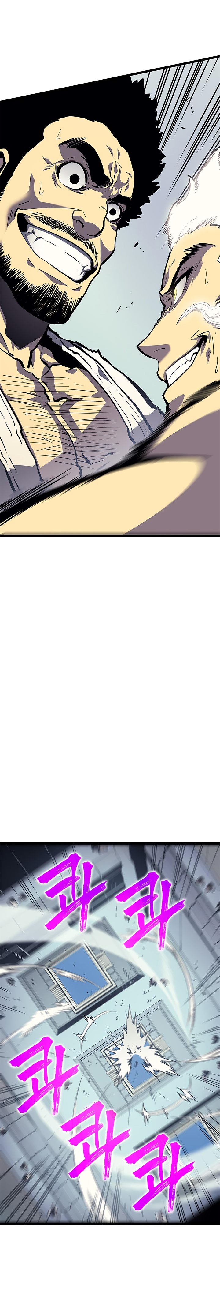 Read Solo Leveling PT Manga Online