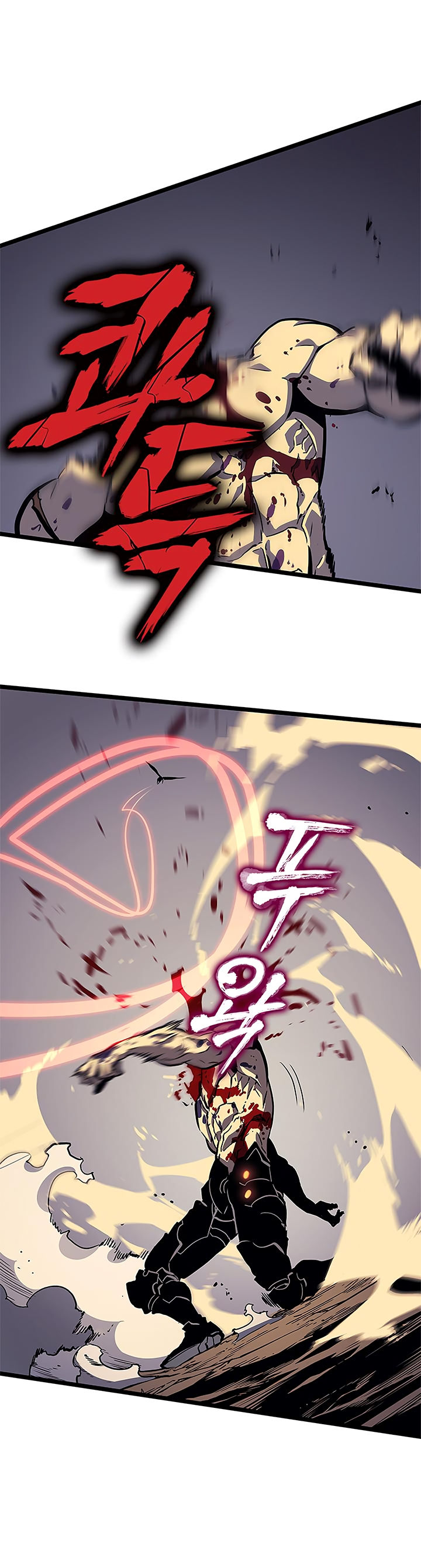 Read Solo Leveling PT Manga Online