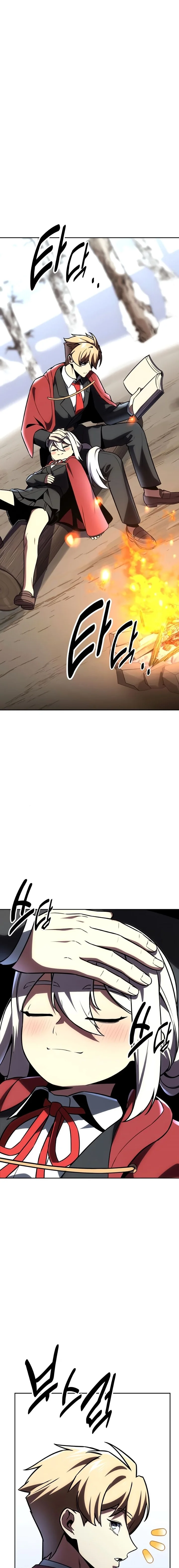 Read The Extra's Academy Survival Guide PT Manga Online