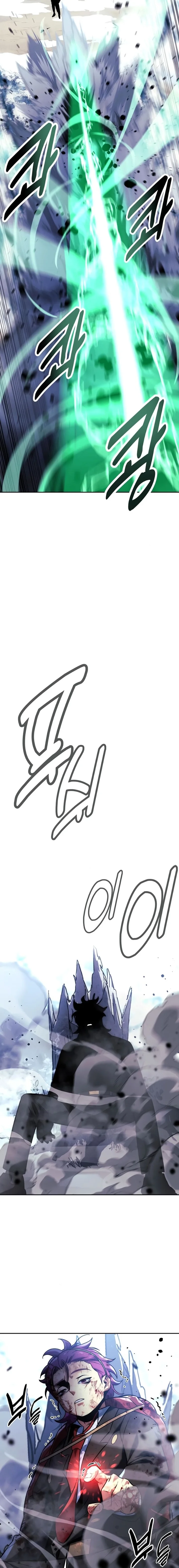 Read The Extra's Academy Survival Guide PT Manga Online