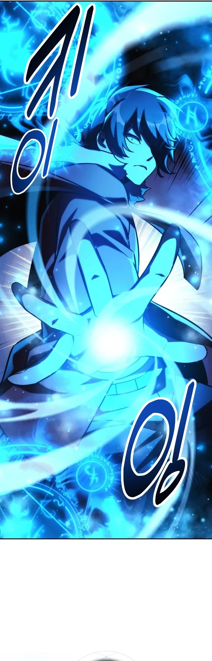 Read The Extra's Academy Survival Guide PT Manga Online