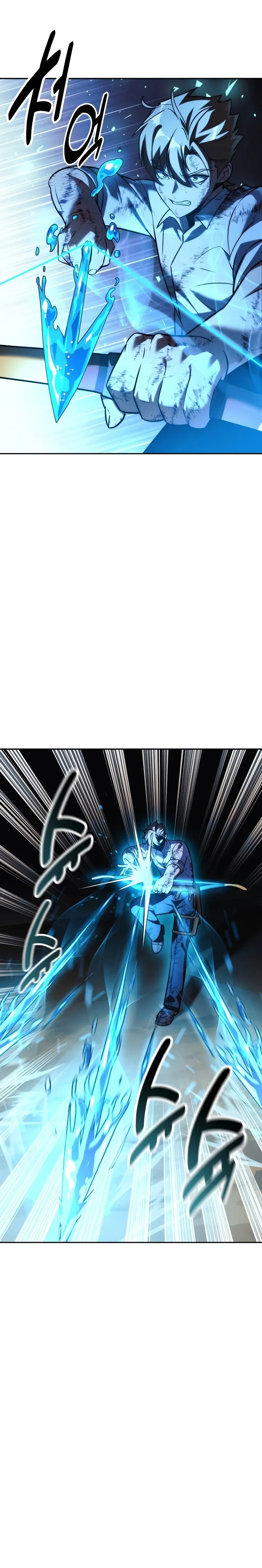 Read The Extra's Academy Survival Guide PT Manga Online