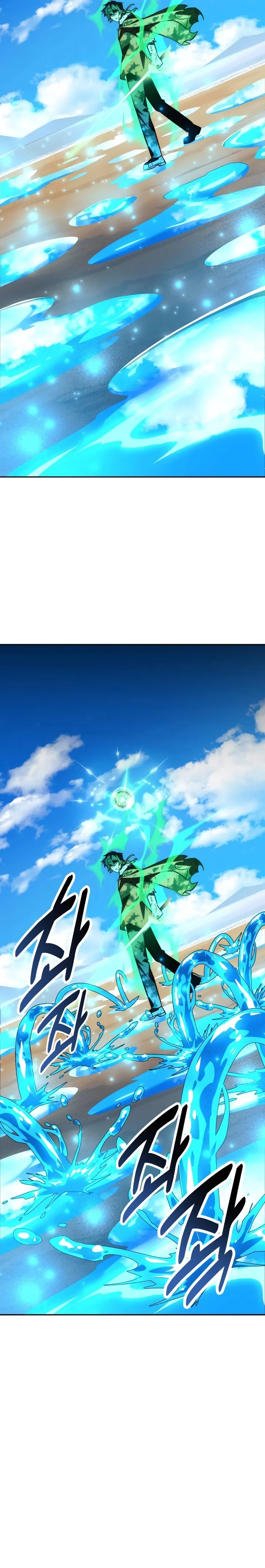 Read The Extra's Academy Survival Guide PT Manga Online