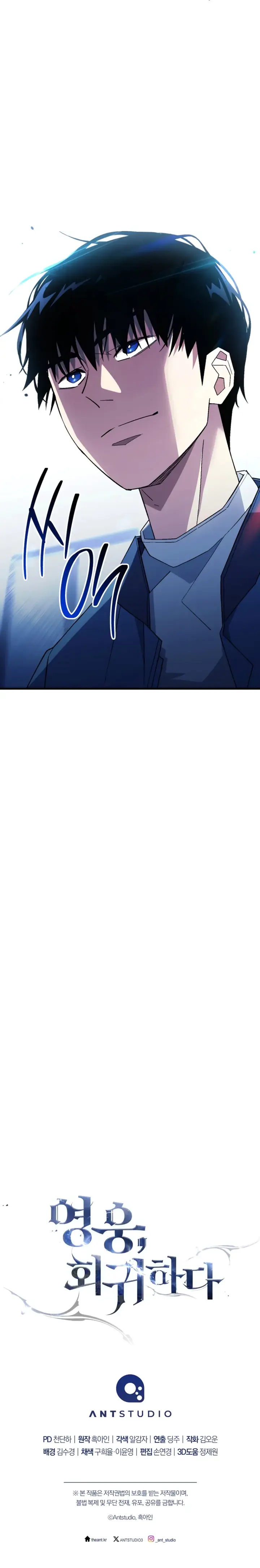 Read The Hero Returns PT Manga Online