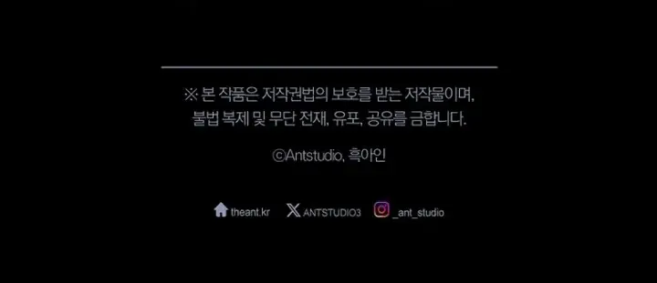 Read The Hero Returns PT Manga Online