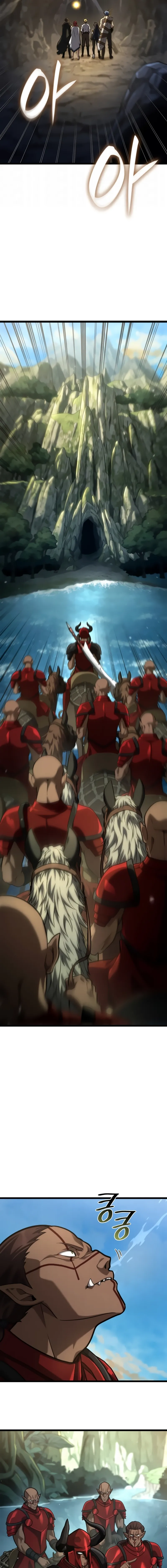 Read The Infinite Mage PT Manga Online