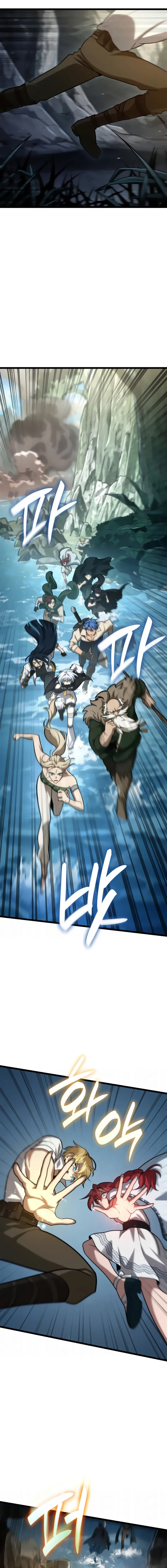 Read The Infinite Mage PT Manga Online