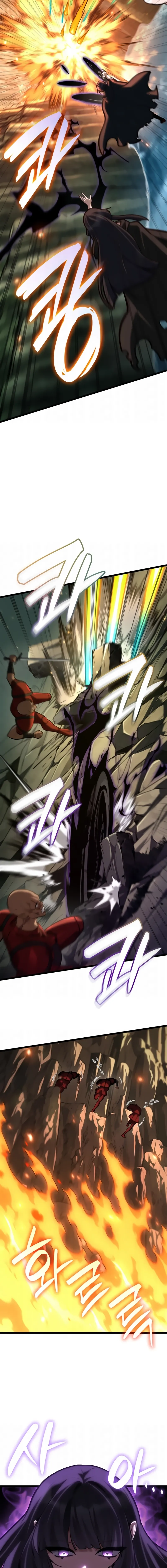 Read The Infinite Mage PT Manga Online