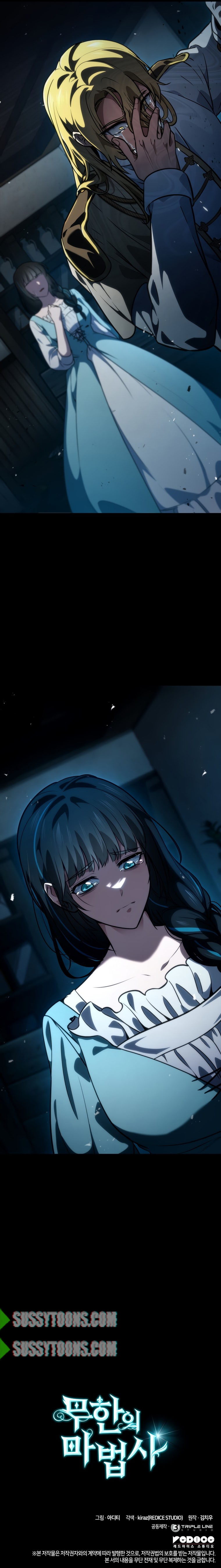 Read The Infinite Mage PT Manga Online