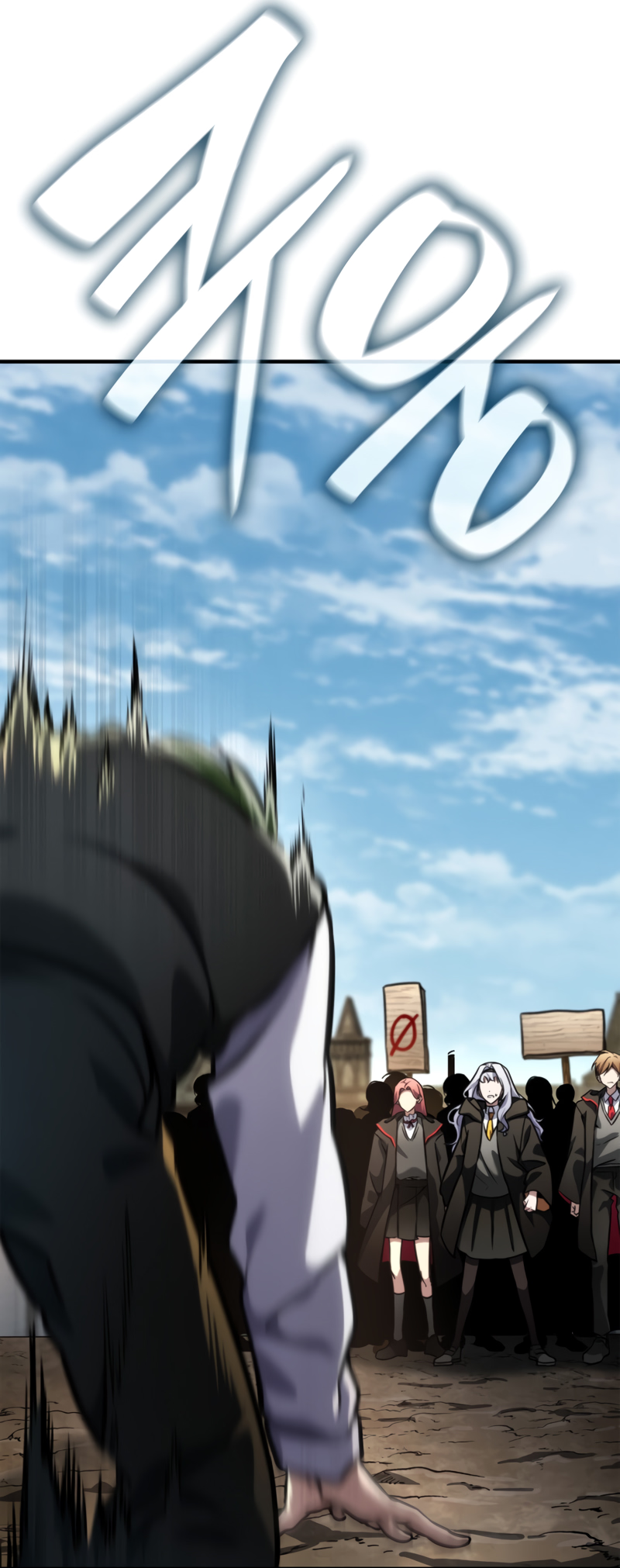 Read The Infinite Mage PT Manga Online