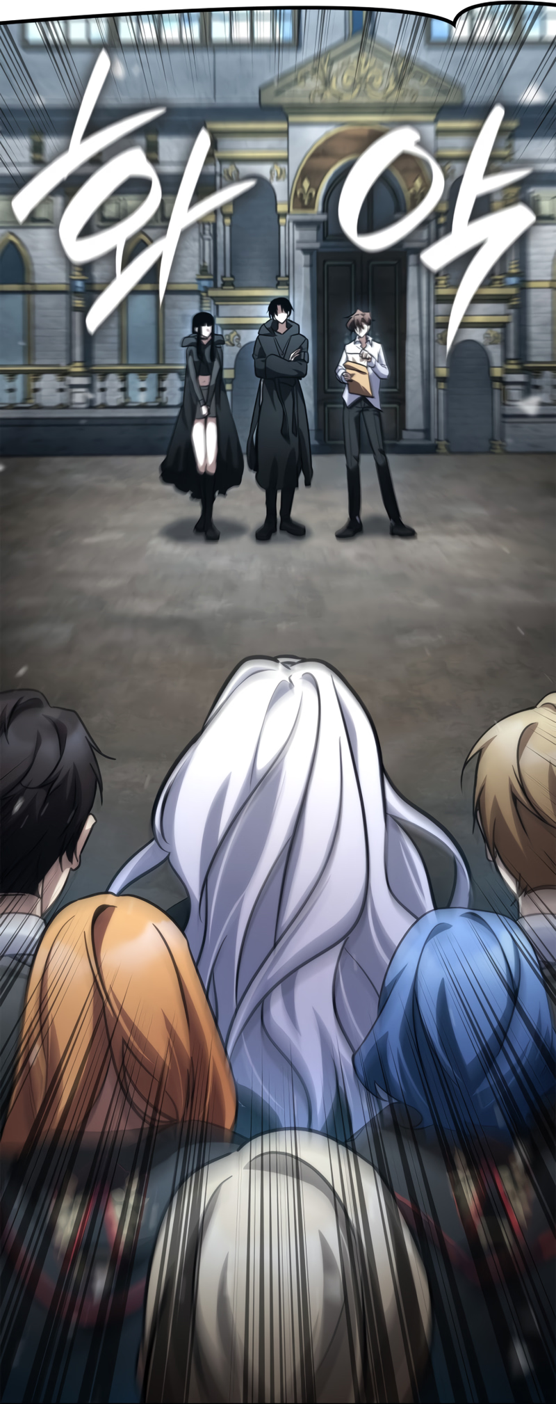 Read The Infinite Mage PT Manga Online