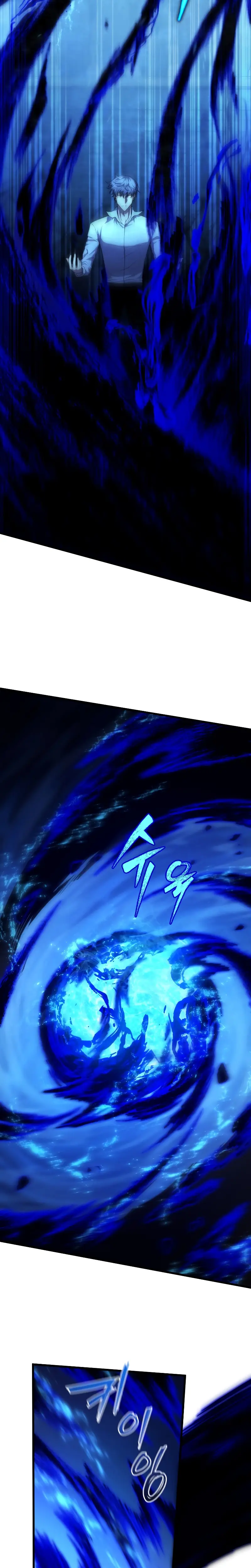 Read The Swordmaster’s Son PT Manga Online