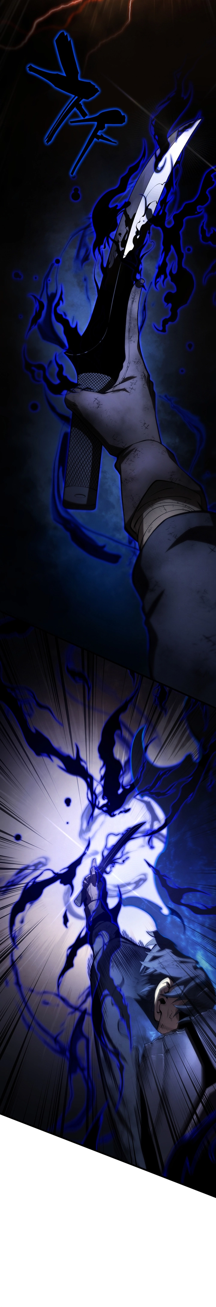 Read The Swordmaster’s Son PT Manga Online