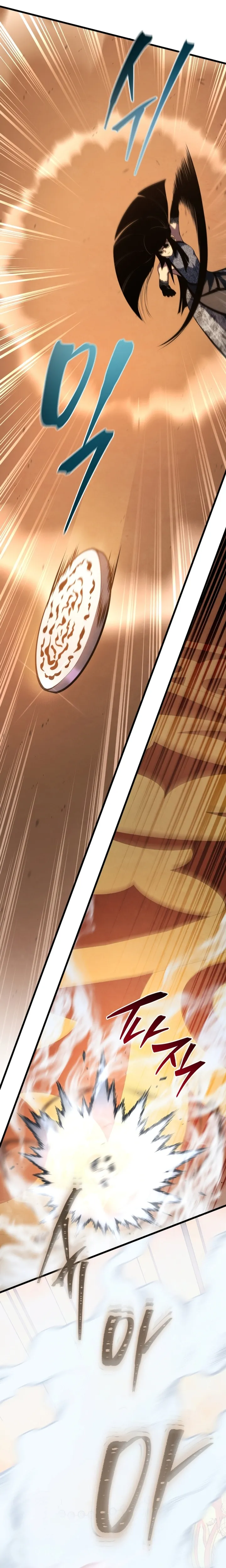 Read The Swordmaster’s Son PT Manga Online