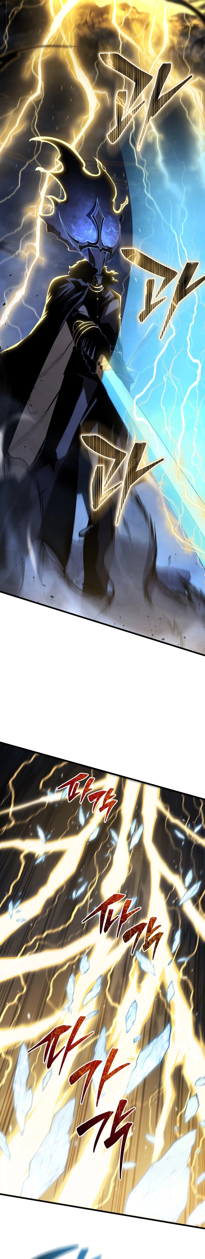 Read The Swordmaster’s Son PT Manga Online