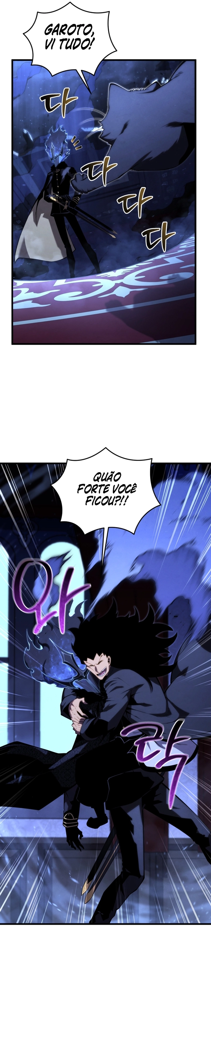 Read The Swordmaster’s Son PT Manga Online