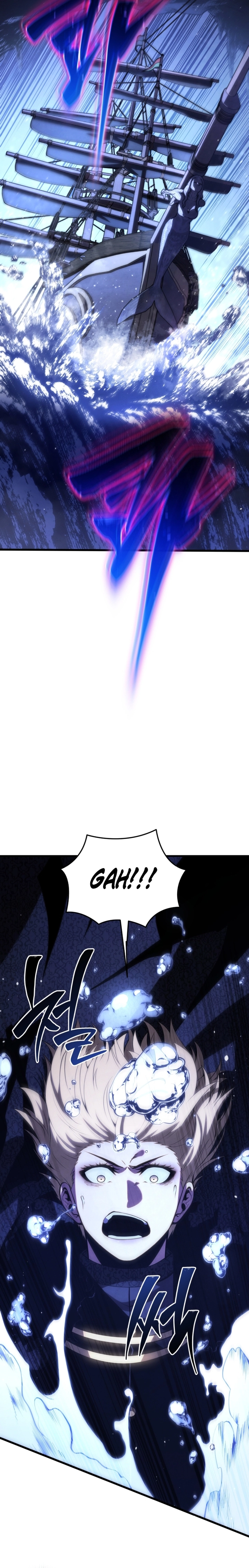 Read The Swordmaster’s Son PT Manga Online