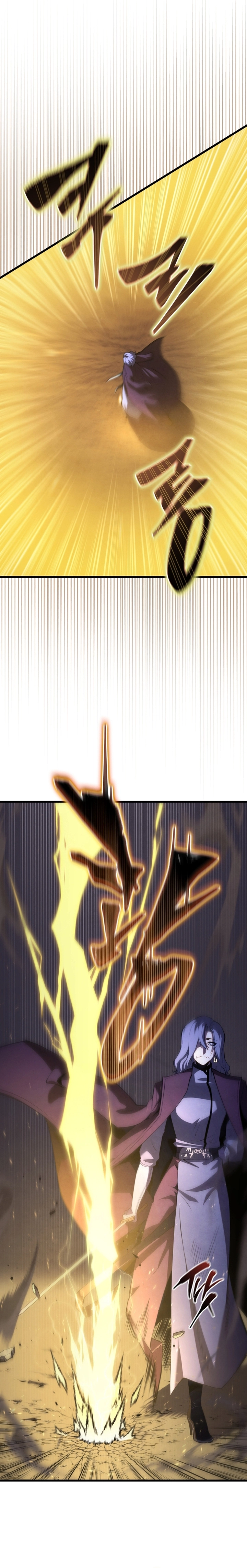 Read The Swordmaster’s Son PT Manga Online