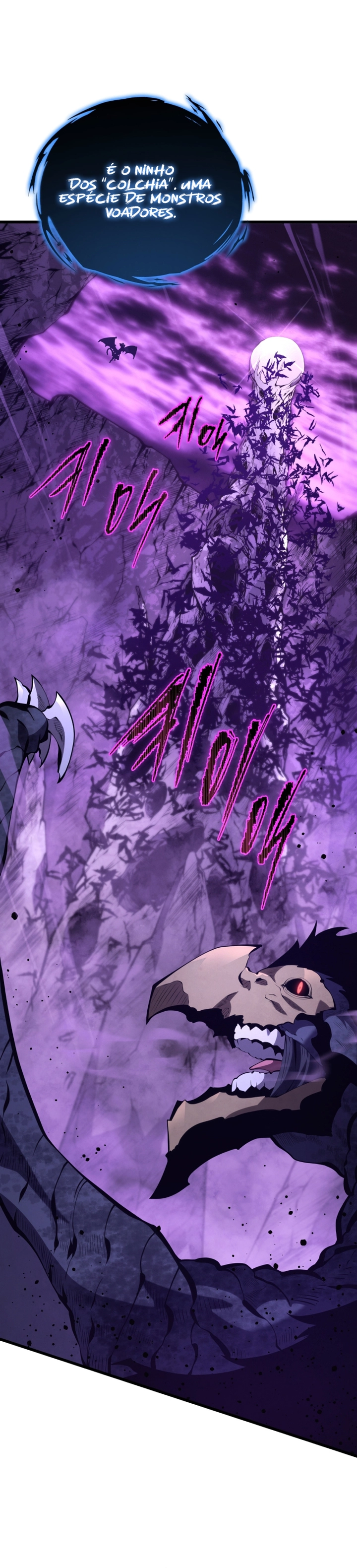 Read The Swordmaster’s Son PT Manga Online