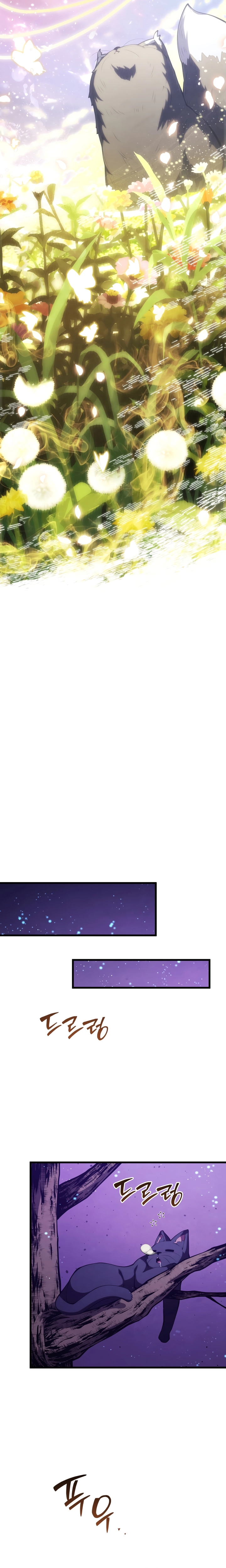 Read The Swordmaster’s Son PT Manga Online