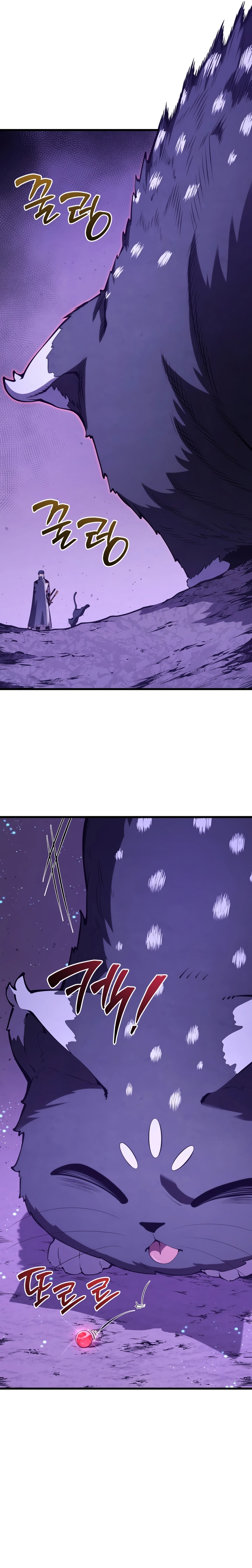 Read The Swordmaster’s Son PT Manga Online