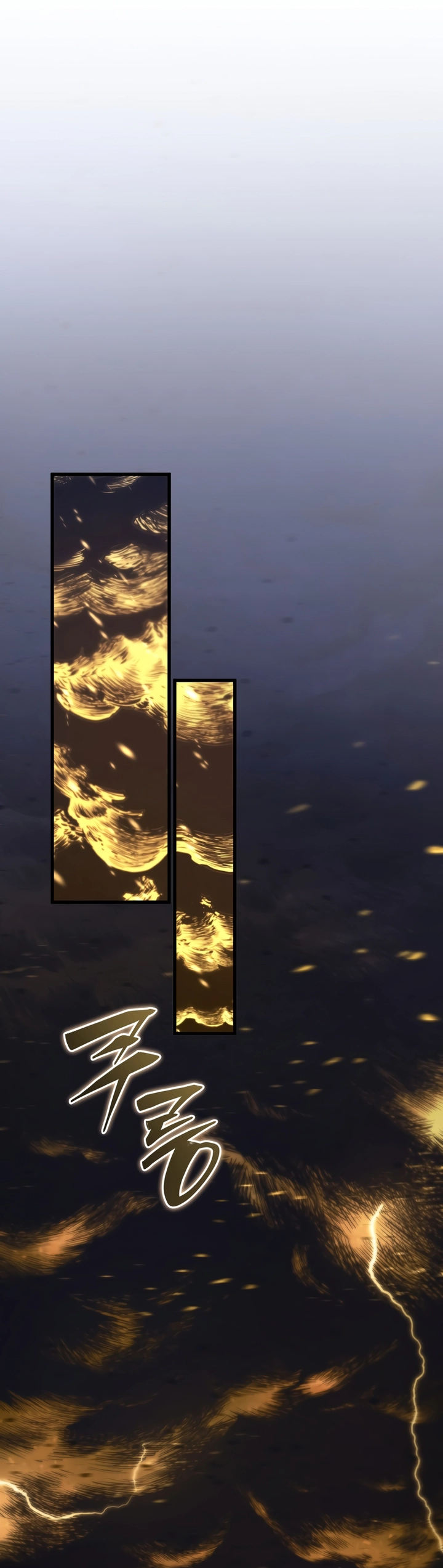 Read The Swordmaster’s Son PT Manga Online