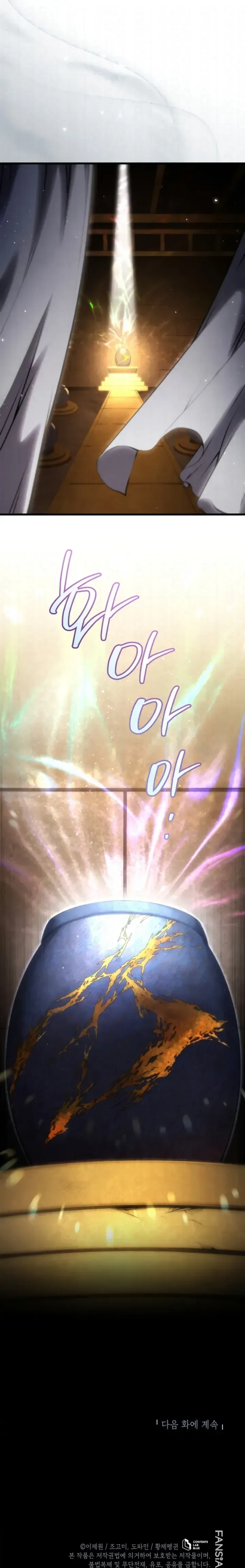 Read The Swordmaster’s Son PT Manga Online