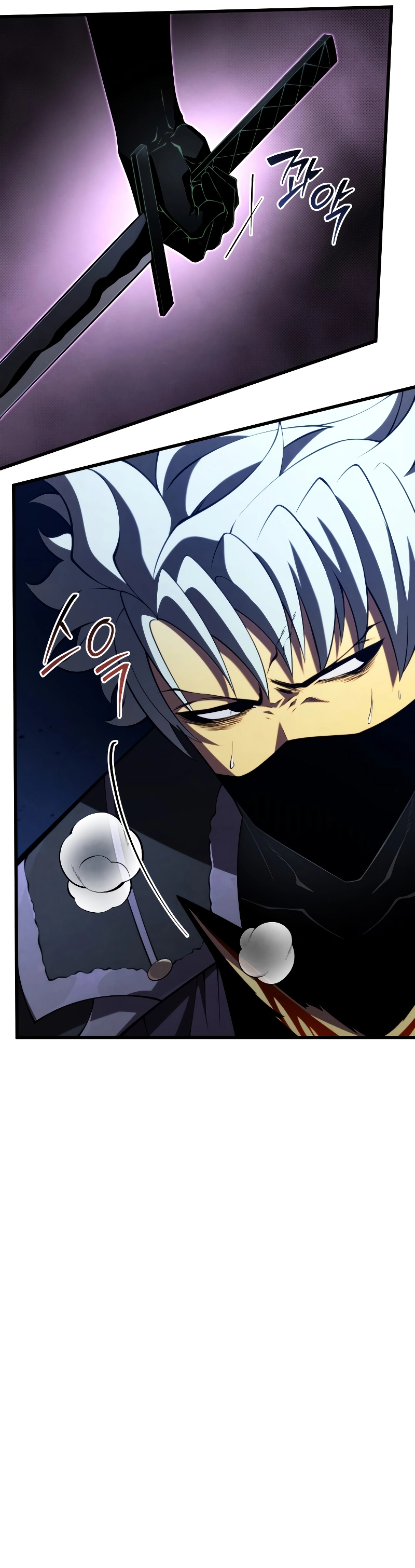 Read The Swordmaster’s Son PT Manga Online