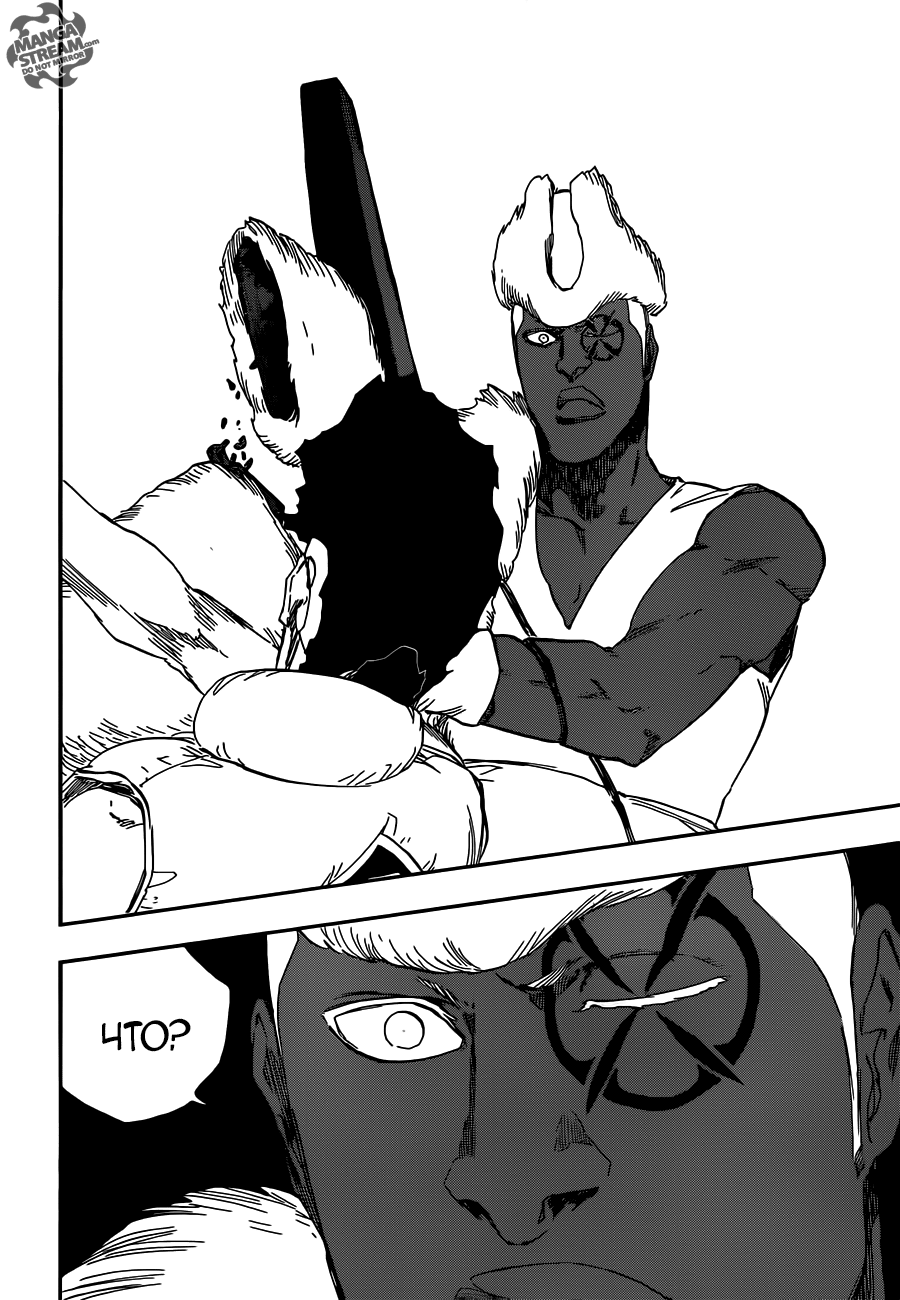 Read Bleach RU Manga Online