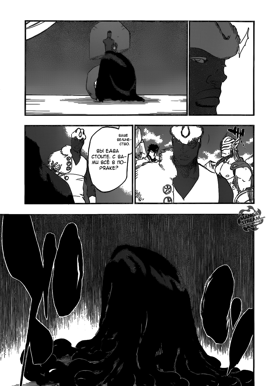 Read Bleach RU Manga Online