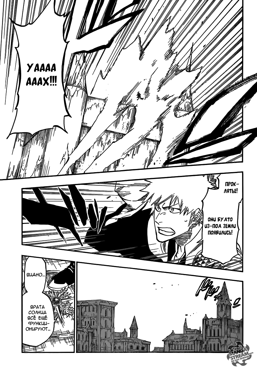 Read Bleach RU Manga Online
