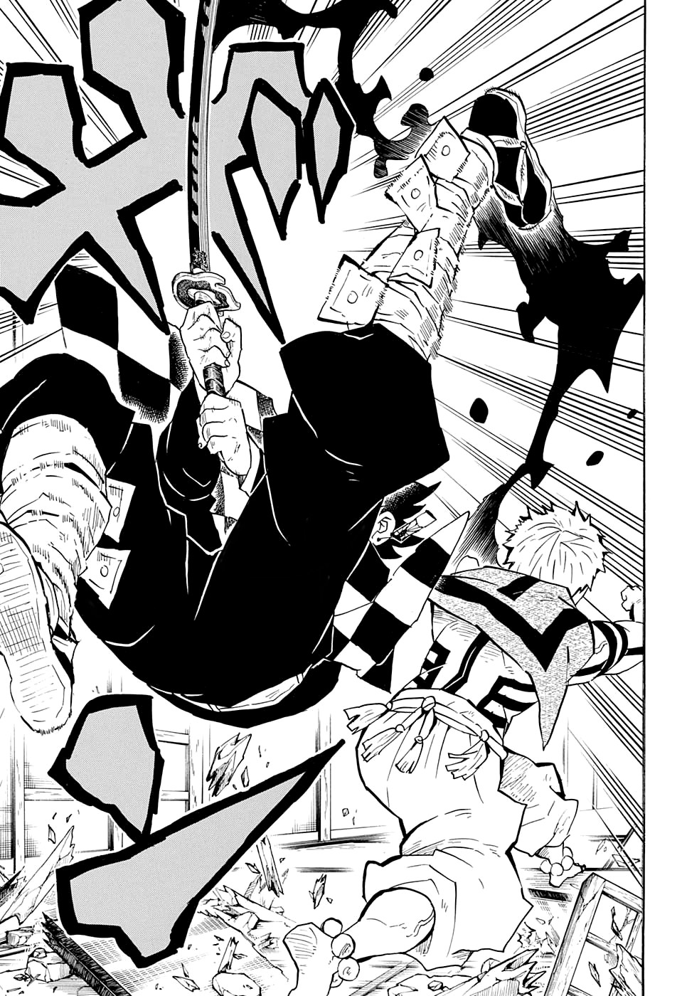 Read Demon Slayer RU Manga Online