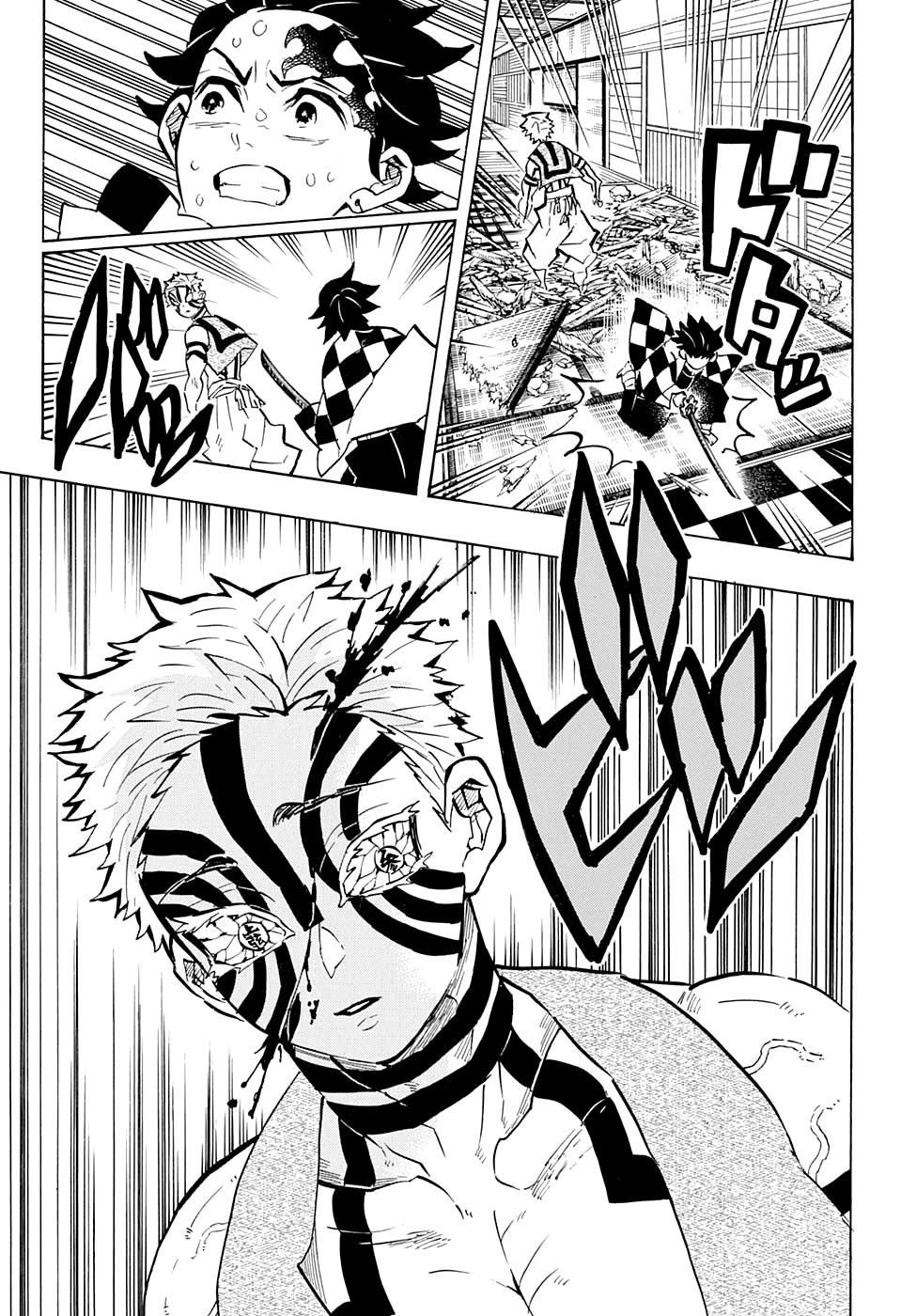 Read Demon Slayer RU Manga Online