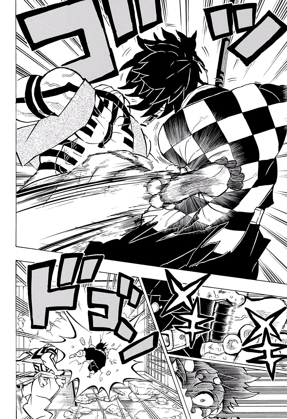 Read Demon Slayer RU Manga Online